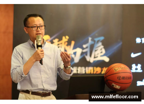 NBA中国官网：全面解读篮球世界的最新动态