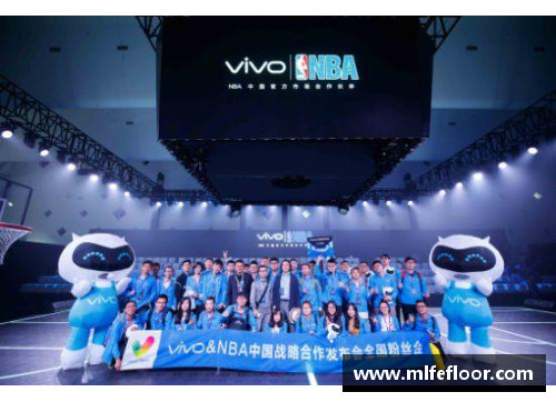 NBA产业发展与全球体育市场的战略合作与创新