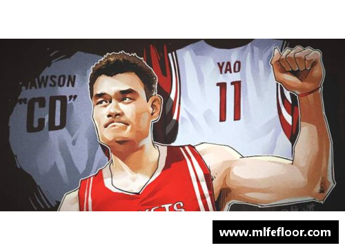 NBA现役中国球员：成就、挑战与未来
