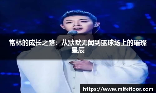 乐动LDSports综合体育