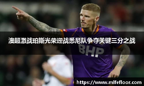 zoty中欧官网