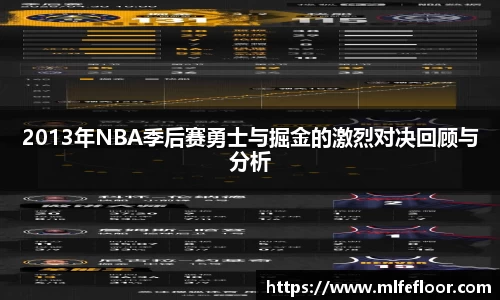 zoty中欧官网