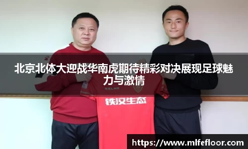 zoty中欧官方app下载
